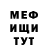 Экстази Cube Anna Odrynskaya