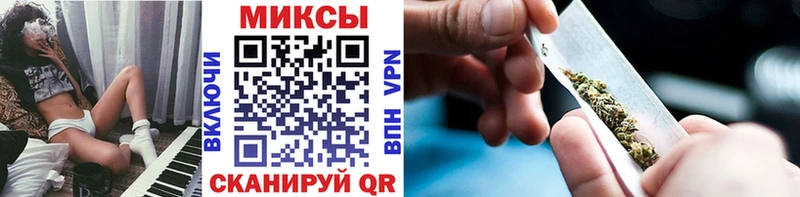 БУТИРАТ буратино  Елец 