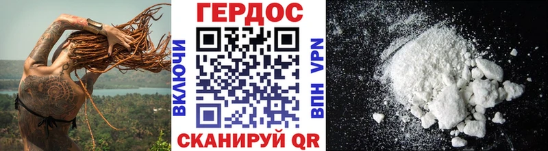 Героин Афган  где продают наркотики  ссылка на мегу ссылки  Елец 