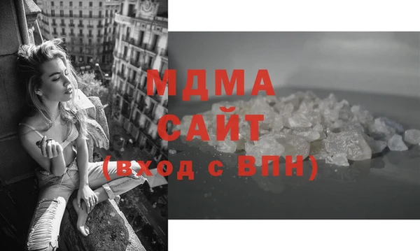 стафф Алзамай