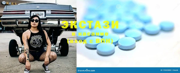 стафф Алзамай