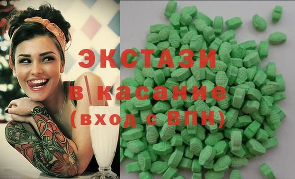 ешки Алексин
