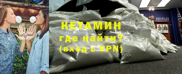 стафф Алзамай