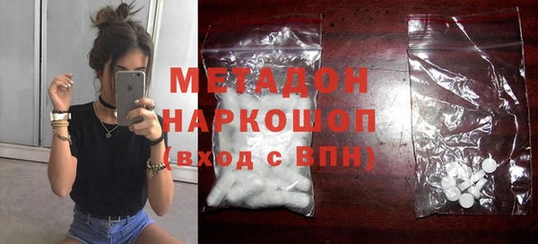 ешки Алексин