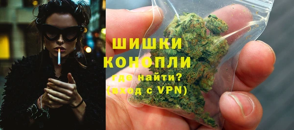 кокаин Алексеевка