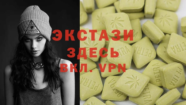 кокаин Алексеевка