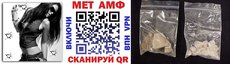 Первитин Декстрометамфетамин 99.9% Елец